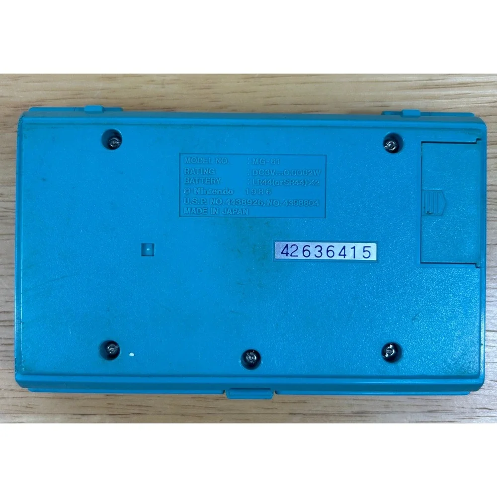 Nintendo Game & Watch Squish MG-61 Multi Screen Teal‎ Vintage 1986 Handheld Game